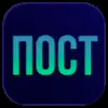 ✏️ Эмодзи «Админ #foradmins #logo #decor» для Telegram
