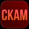 🚫 Эмодзи «Админ #foradmins #logo #decor» для Telegram
