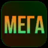 🤝 Эмодзи «Админ #foradmins #logo #decor» для Telegram