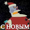 🎅 Эмодзи «Xmas Story» для Telegram