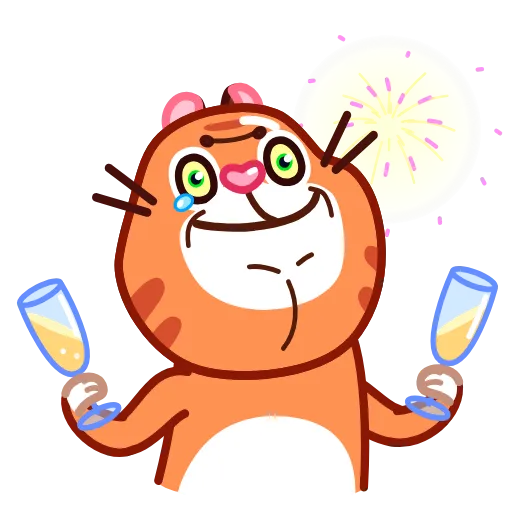 🥂 Эмодзи «Xmas Tiger» для Telegram
