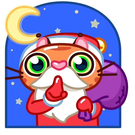 🤫 Эмодзи «Xmas Tiger» для Telegram