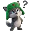 🐺 Эмодзи «Новогодний Волчок» для Telegram