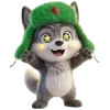 🐺 Эмодзи «Новогодний Волчок» для Telegram