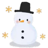 ⛄️ Эмодзи «🎄Christmas ⋆꙳•̩̩͙» для Telegram