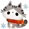 🐈 Эмодзи «🎄Christmas ⋆꙳•̩̩͙» для Telegram