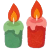 🕯 Эмодзи «Christmas-2 - новогодние премки» для Telegram