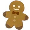 🍪 Эмодзи «Christmas-2 - новогодние премки» для Telegram