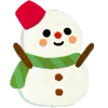 ⛄️ Эмодзи «Christmas-2 - новогодние премки» для Telegram