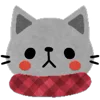 🐱 Эмодзи «Christmas-2 - новогодние премки» для Telegram