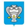 🦉 Эмодзи «Ямал Официально» для Telegram