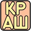 🫰 Эмодзи «Просто Реакции» для Telegram