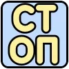 ✋ Эмодзи «Просто Реакции» для Telegram