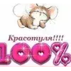 😘 Эмодзи «Pink #colors #pink #cute» для Telegram