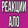 💅 Эмодзи «Pink #colors #pink #cute» для Telegram