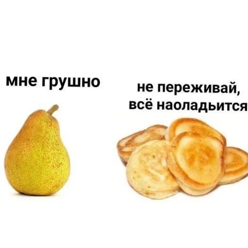 🍲 Стикер «я гениальна, не напоминайте» для Telegram