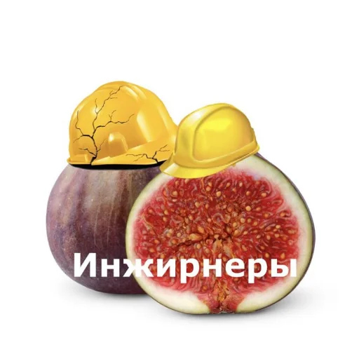 ❤ Стикер «я гениальна, не напоминайте» для Telegram