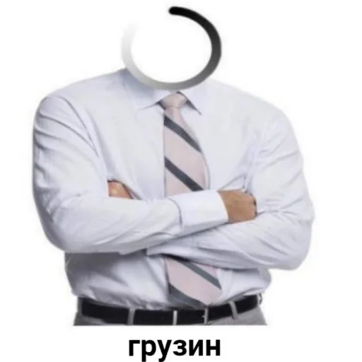 🧥 Стикер «я гениальна, не напоминайте» для Telegram