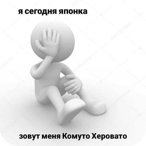 ✋ Стикер «я гениальна, не напоминайте» для Telegram