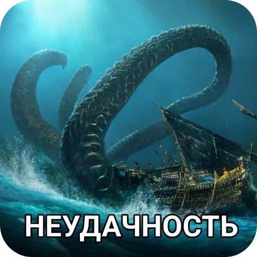 🥰 Стикер «я гениальна, не напоминайте» для Telegram