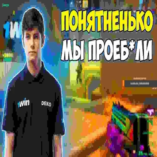 😭 Стикер «Стикер пак сильвера» для Telegram