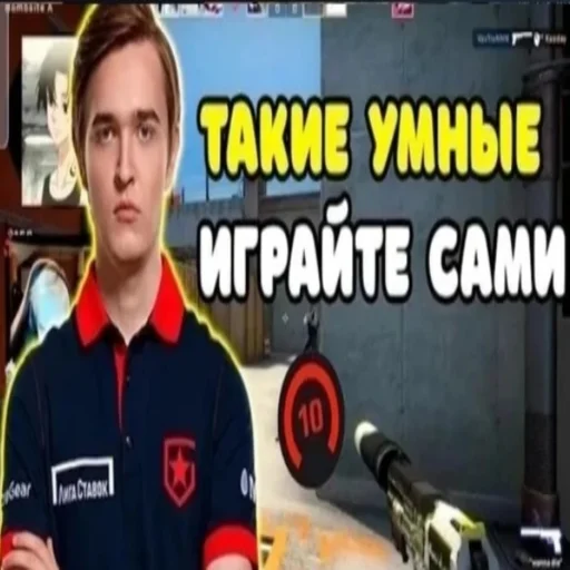 😥 Стикер «Стикер пак сильвера» для Telegram