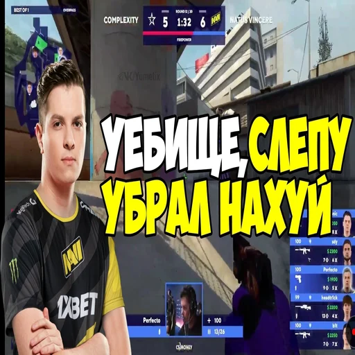 😤 Стикер «Стикер пак сильвера» для Telegram