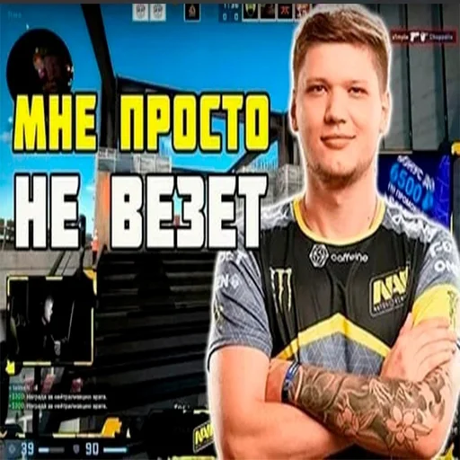 😔 Стикер «Стикер пак сильвера» для Telegram