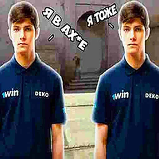 😳 Стикер «Стикер пак сильвера» для Telegram