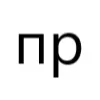 👋 Эмодзи «типа лол» для Telegram