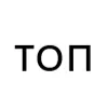 😳 Эмодзи «типа лол» для Telegram