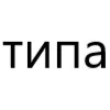 🫣 Эмодзи «типа лол» для Telegram