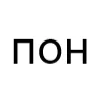 Стикерпак типа лол для Telegram