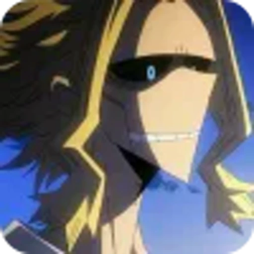 📖 Эмодзи «Toshinori Yagi» для Telegram