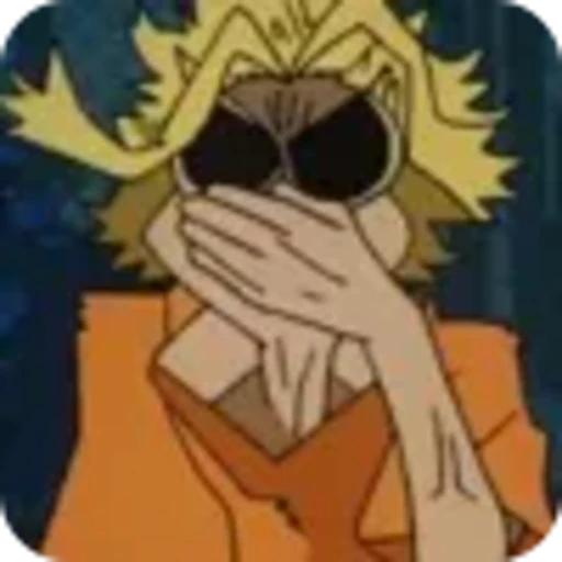 👄 Эмодзи «Toshinori Yagi» для Telegram