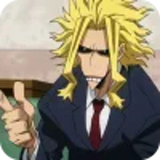 👄 Эмодзи «Toshinori Yagi» для Telegram