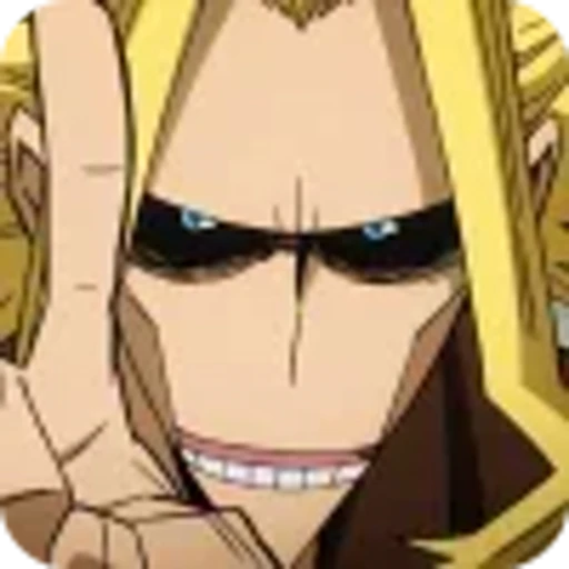 👄 Эмодзи «Toshinori Yagi» для Telegram