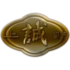 🧷 Эмодзи «Yakuza Badges» для Telegram