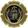 🧷 Эмодзи «Yakuza Badges» для Telegram