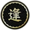 🧷 Эмодзи «Yakuza Badges» для Telegram
