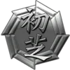 🧷 Эмодзи «Yakuza Badges» для Telegram