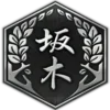 🧷 Эмодзи «Yakuza Badges» для Telegram