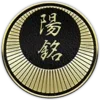 🧷 Эмодзи «Yakuza Badges» для Telegram