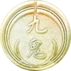 🧷 Эмодзи «Yakuza Badges» для Telegram