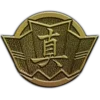 🧷 Эмодзи «Yakuza Badges» для Telegram