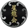 🧷 Эмодзи «Yakuza Badges» для Telegram