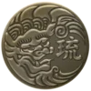 🧷 Эмодзи «Yakuza Badges» для Telegram