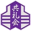 🧷 Эмодзи «Yakuza Badges» для Telegram