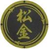 🧷 Эмодзи «Yakuza Badges» для Telegram
