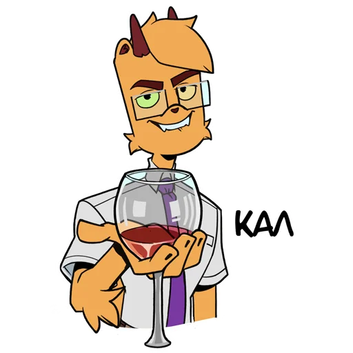 🍷 Стикер «Yan_Smith» для Telegram